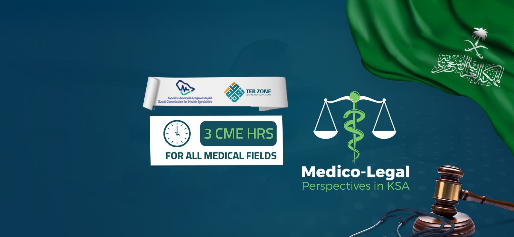 Care and Clarity: Medico-Legal Prospects in KSA